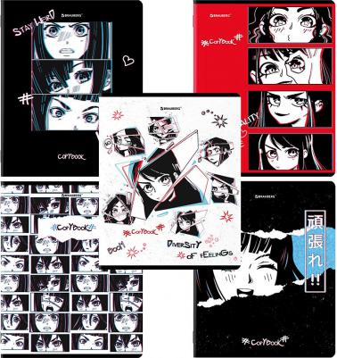 Тетради комплект 5 шт., А5, 48 л., скоба, клетка, глянцевый лак, "Аниме", 404391, 404391