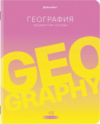Тетради предметные, КОМПЛЕКТ 10 ПРЕДМЕТОВ, "GRADIENT", 48 л., матовая ламинация, лак, 404327 – фото 16