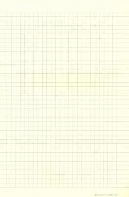 Тетрадь общая ® А5 "СТРОЙКА" 40 л., клетка Арт. 7-40-111 – фото 3