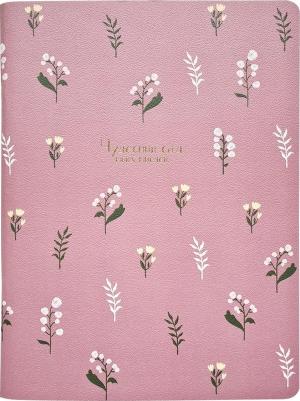Тетрадь 40 листов, А4, Garden, цветы (N2635) – фото 1