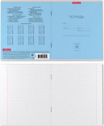 Комплект тетрадей школьные ученические Классика голубая, 18 листов, клетка – фото 1