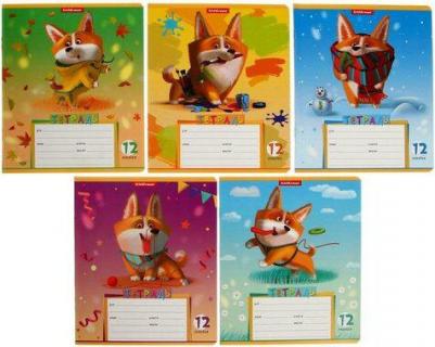 Тетрадь 12 листов в линейку, "Корги", обложка мелованный картон, блок офсет, микс – фото 2