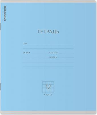 Тетрадь 12л. КЛ. "Классика"/цена за 10 шт/тетрадь/тетрадь 12 – фото 4