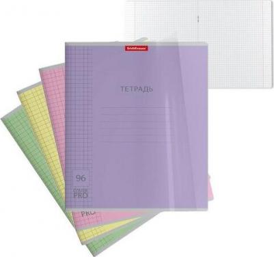 Тетрадь А4, 96 листов в линейку на скобе "Классика" CoverPrо, плас – фото 8