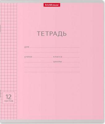 Тетрадь школьная ученическая 12 листов, клетка "Классика. Visio", розовая – фото 1