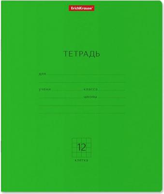 Тетрадь школьная ученическая "Классика. Neon", зеленая, 12 листов, клетка
