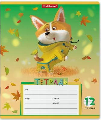 Тетрадь тонкая Корги 12 листов А5+ на скобе в клетку с полями в ассортименте – фото 1