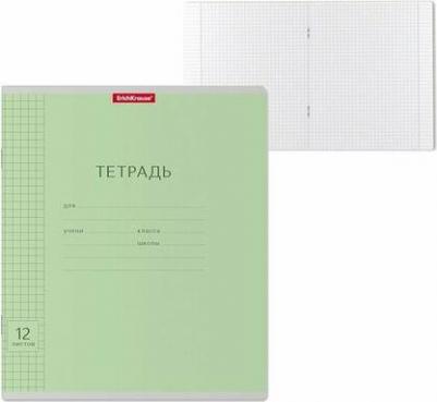 Тетрадь в клетку 12 листов – фото 2