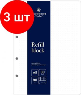 Сменный блок 80л, А5, инд. упак, в клетку, 80г/м2