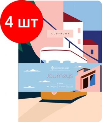 Тетрадь 40л, А5, точка на сшивке "Journeys", твин-лак, тон. блок 80г/м2 – фото 1