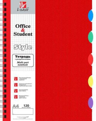 Тетрадь с разделителями. Темно-красная, А4, 120 листов, клетка – фото 4