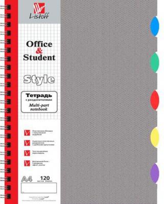 Тетрадь Однотонная ТПР412017, клетка, 120л., 1 дизайн – фото 1