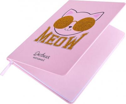 Дневник 1-11 класс, 48 листов, кожзам "Meow" – фото 5