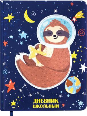 Дневник 1-4 класс, 48 листов, кожзам "Ленивец" – фото 5