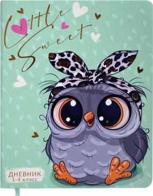 Дневник 1-4 класс, 48 листов, кожзам "Милый Жираф" – фото 5