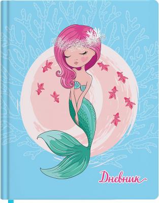 Дневник 1-4 класс 48 листов, кожзам, печать, наклейки "Русалочка"