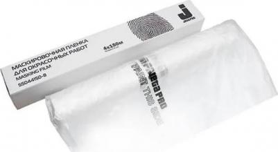 Нетканые салфетки для обезжиривания POLYPRO 6961136014702