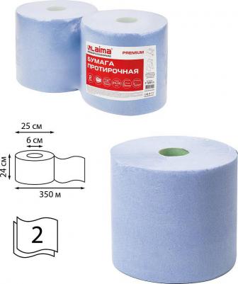 Бумага протирочная 350 м, PREMIUM, 2-слойная, 1167 листов в рулоне размером 24х30 см в рулоне, КОМПЛЕКТ 2 рулона, 112511