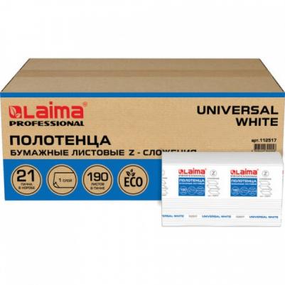 Полотенца бумажные 190 шт., UNIVERSAL WHITE, 1-слойные, белые, КОМПЛЕКТ 21 пачка, 22,5х20,5 см, Z-сложения, 112517 – фото 9