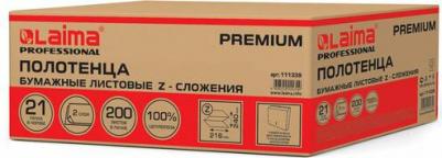 Полотенца бумажные 200 шт., LAIMA, PREMIUM, 2-слойные, белые, КОМПЛЕКТ 21 пачка, 24х21,6, Z-сложение, 111339 – фото 5