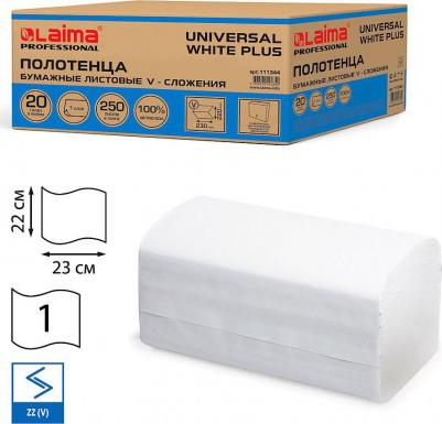 Полотенца бумажные 250 шт., LAIMA, UNIVERSAL WHITE PLUS, 1-слойные, белые, КОМПЛЕКТ 20 пачек, 23х22, V-сложение, 111344