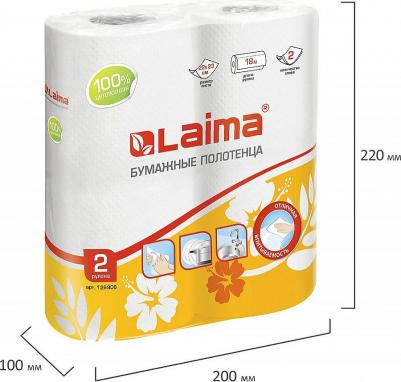 Полотенца бумажные бытовые, спайка 2 шт., 2-х слойные, 22х23 см, белые, 126906 – фото 6