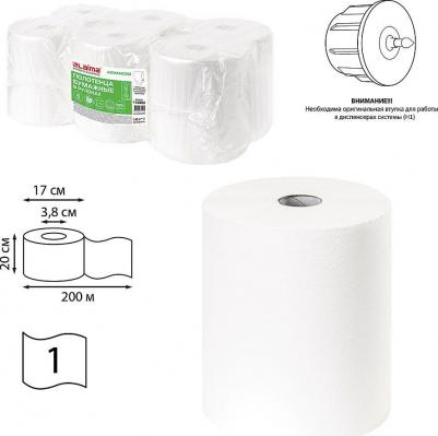 Полотенца бумажные рулонные 200 м, (H1) ADVANCED, 1-слойные, белые, КОМПЛЕКТ 6 рулонов, 112503