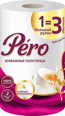 Полотенце бумажное белое 2 слоя, 1 рулон, 264 листа, размер листа 23х12.5 см, 33 м – фото 4