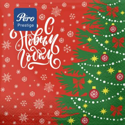 Салфетки бумажные 20 штук, 33 х 33 см, "Елочка", 3-х слойные