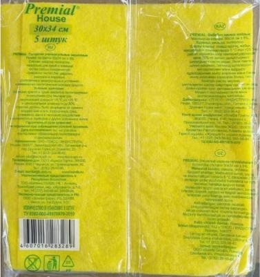 Салфетки-тряпки универсальные 30х34 см 5шт – фото 1