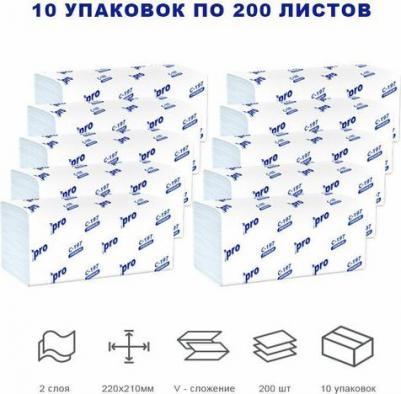 Полотенца бумажные листовые V-сложения 2-слойные 20 пачек по 200 листов – фото 10