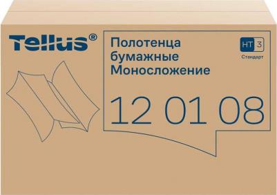 Комплект полотенец бумажных "Universal", серые – фото 2