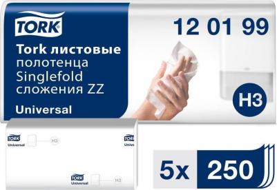 Комплект полотенец бумажных "Universal", серые – фото 12