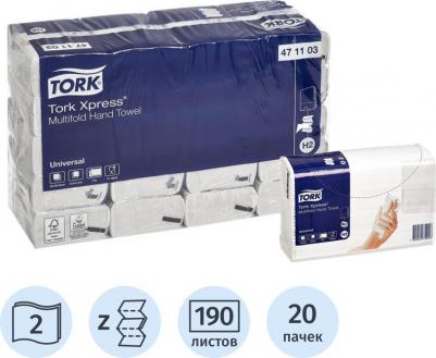 Полотенца бумажные листовые Universal H2 471103 Z-сложения 2-слойные 20 пачек по 190 листов – фото 5