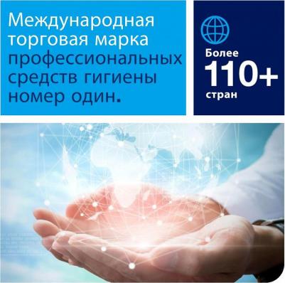 Полотенца бумажные листовые Universal H3 120108 ZZ-сложения 1-слойные 20 пачек по 250 листов – фото 11