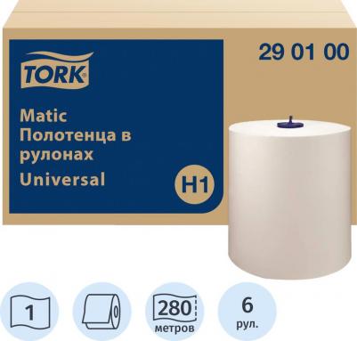 Полотенца H1 – фото 10