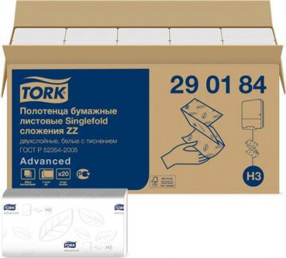 Промо H3 листовые полотенца Singlefold сложения ZZ, Система H3 - Полотенца сложения ZZ и С, 4000 листов, 23см х 23 см., 2 слойные, белые, 20 штук