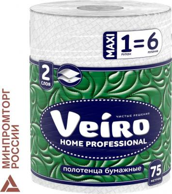 Полотенца бумажные в рулонах " Home Professional", 2-слойные, 75 метров, белые – фото 6