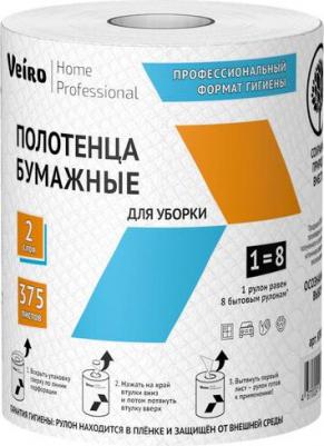 Полотенца бумажные в рулонах " Home Professional", 2-слойные, 75 метров, белые – фото 7