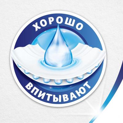 Бумажные полотенца двухслойные, 4 шт – фото 8