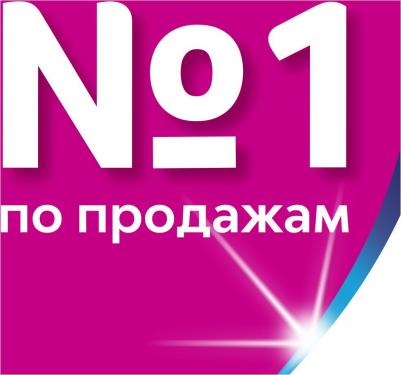 Бумажные полотенца двухслойные, 4 шт – фото 9