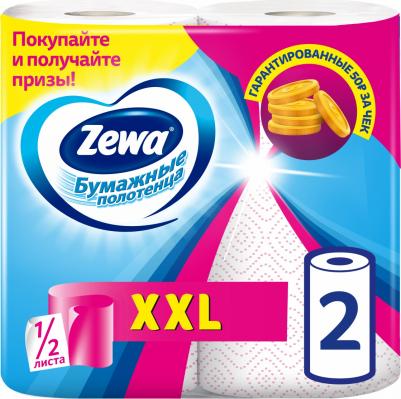 Бумажные полотенца XXL Декор 1/2 листа, 2 рулона – фото 6