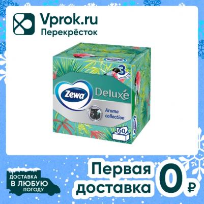 косметические салфетки Салфетки косметические Deluxe Aroma Collection 3-слойные 60 штук в упаковке – фото 9