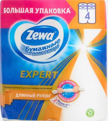 Полотенца бумажные Expert, 4 рулона