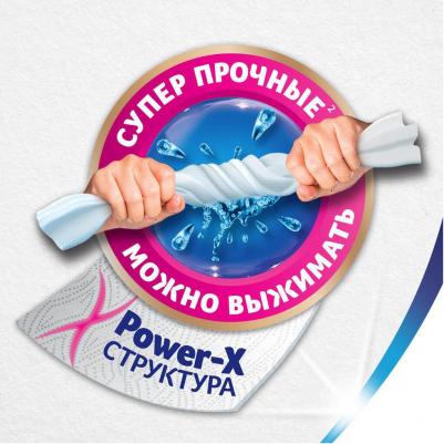 Полотенца бумажные Premium Декор, 2 слоя, 4 рулона – фото 9