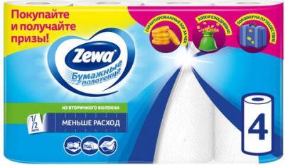 Полотенца бумажные с тиснением двухслойные (4 рулона по 15 метров) – фото 4