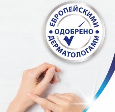 Полотенца кухонные двухслойные 2 в 1, 1 шт – фото 16