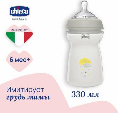 Бутылочка Natural Feeling, 6 мес.+, сил. соска с флексорами, 330 мл., NEW