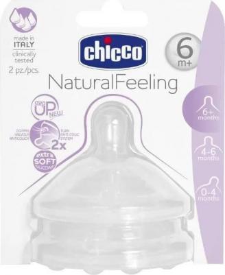 Соска Natural Feeling силиконовая с флексорами, д/густ.пищи, 2 шт – фото 3