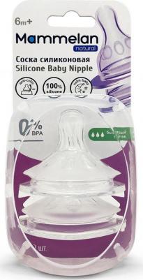 Mammelan соска силиконовая быстрый поток с 6 мес. 2 шт – фото 1